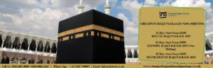 Cheapest Hajj Packages Non-Shifting