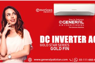 General DC inverter price in Lahore