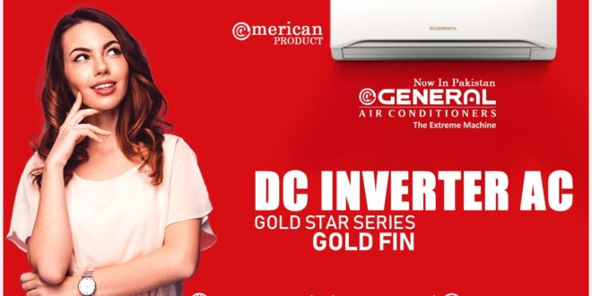 General DC inverter price in Lahore
