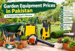 Garden Equipment Prices in Pakistan