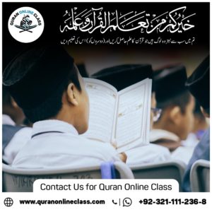 best online quran classes,