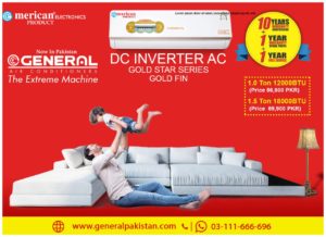 Inverter AC price in Pakistan